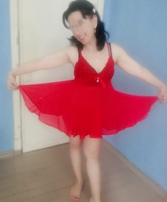 Антонина