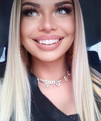 Алина