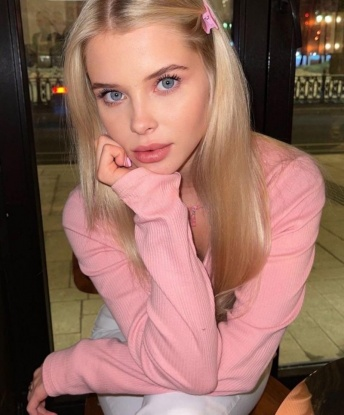 Нина